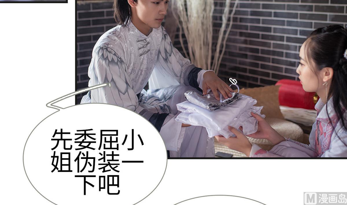 第4话8