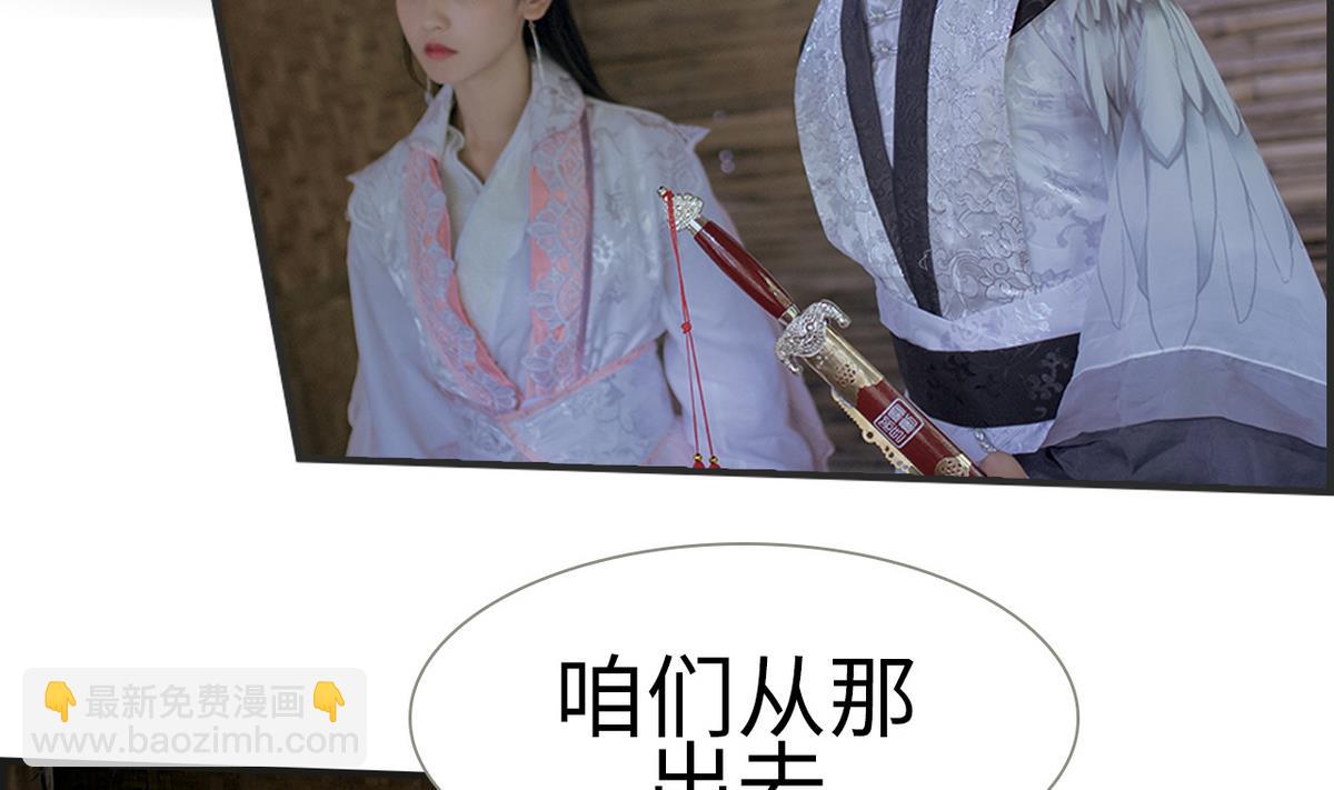 第2话37