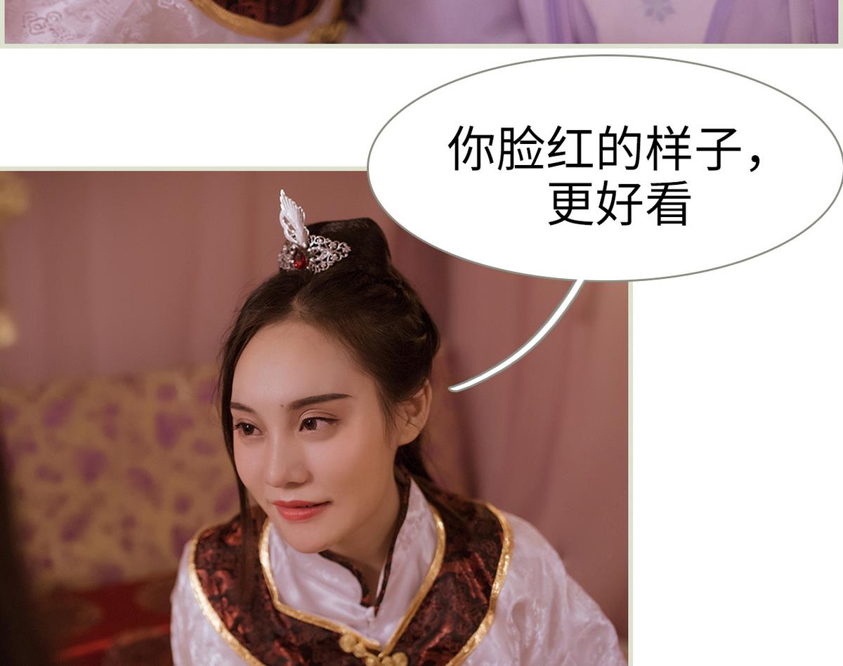 第45话51