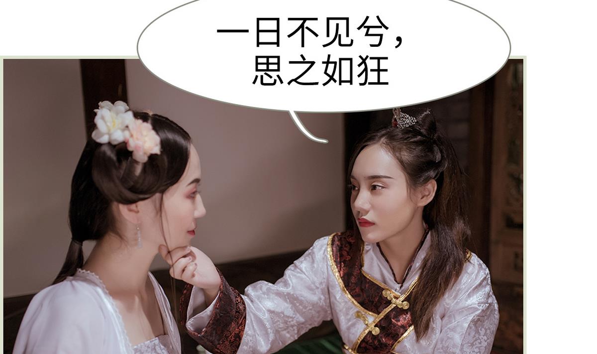 第48话28