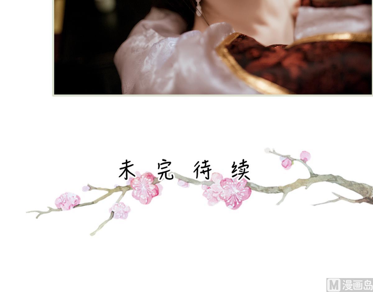第42话44