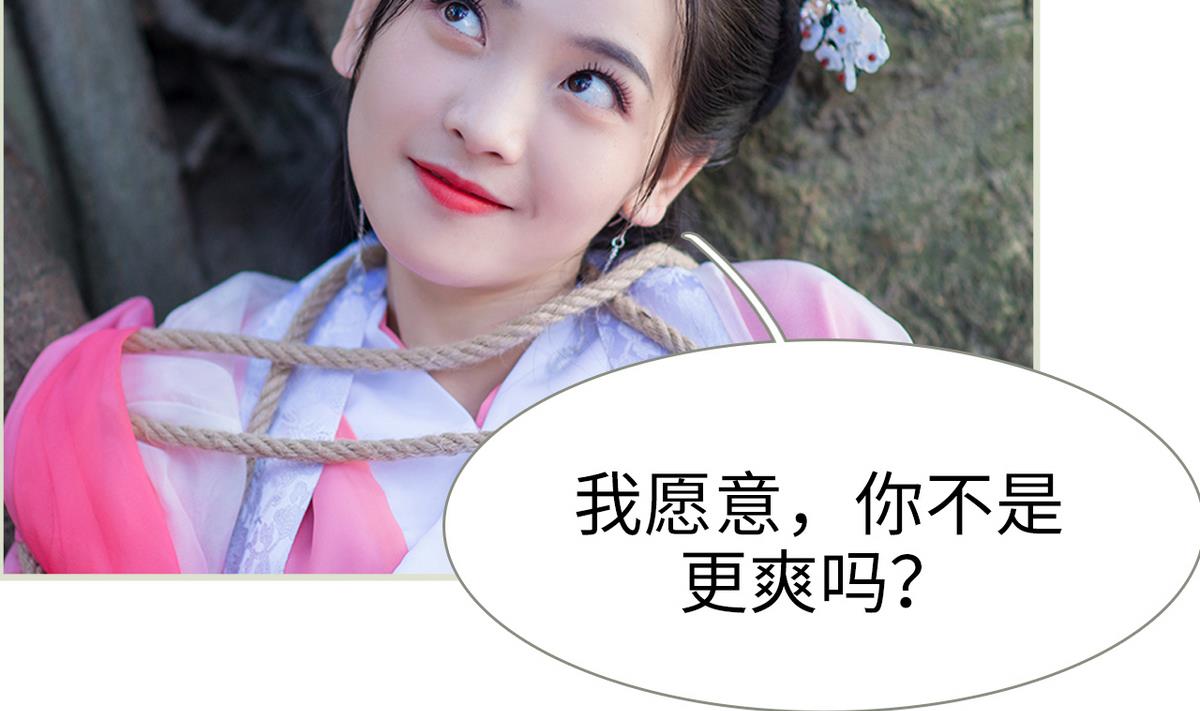 第41话40