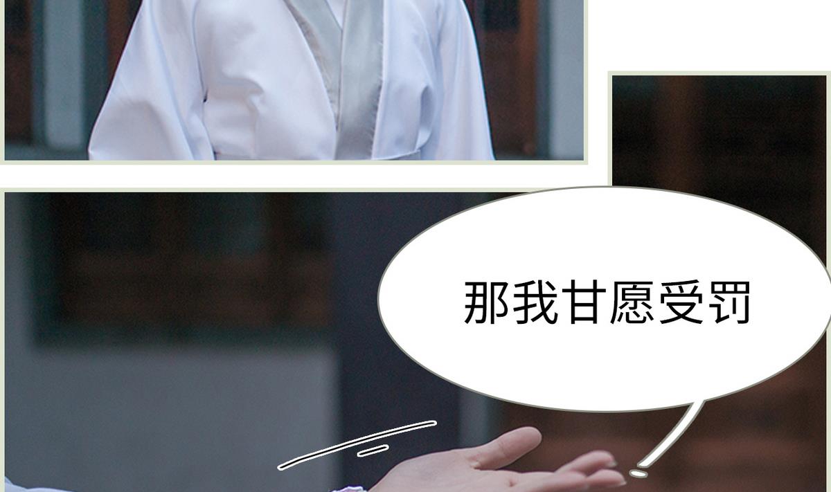 第12话30