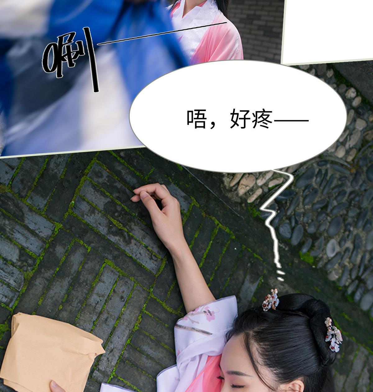第40话51