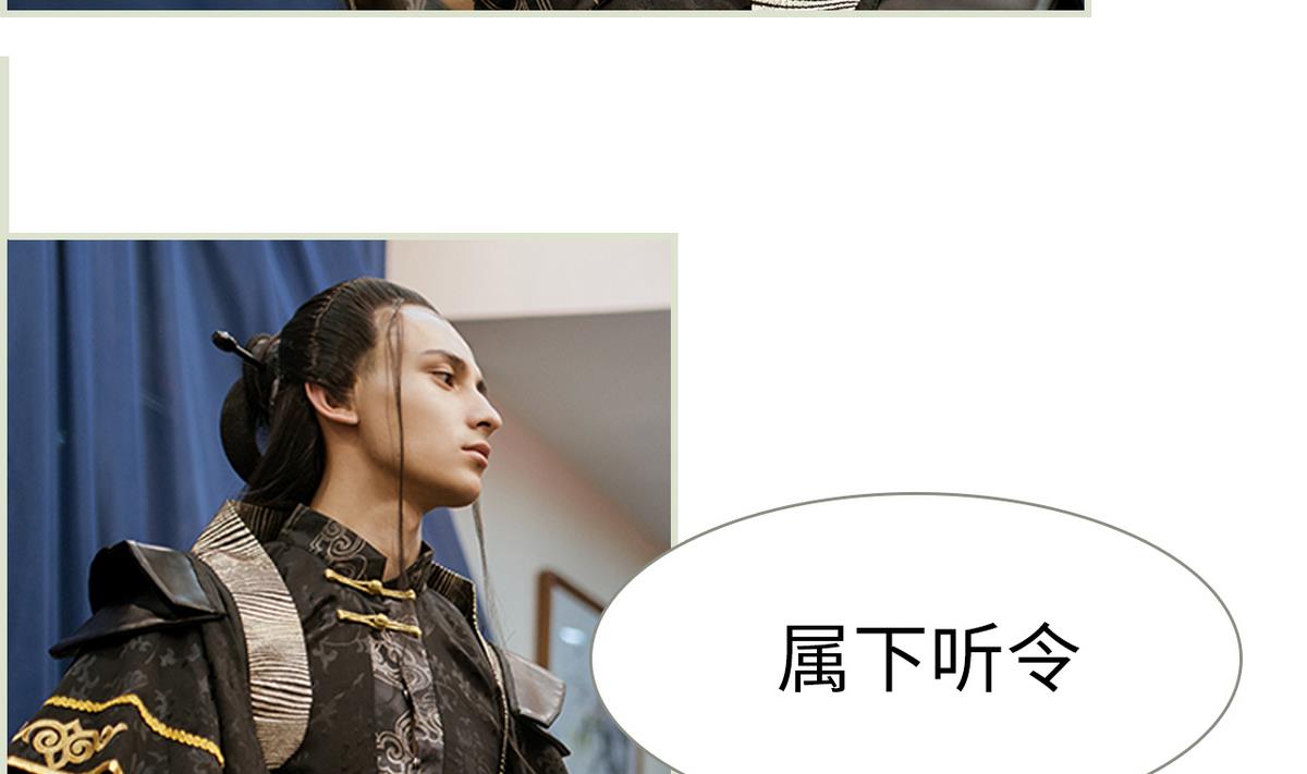 第32话46