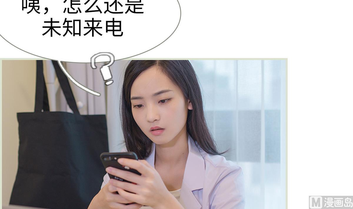 第1话5