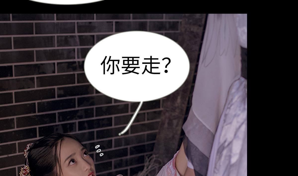 第3话48