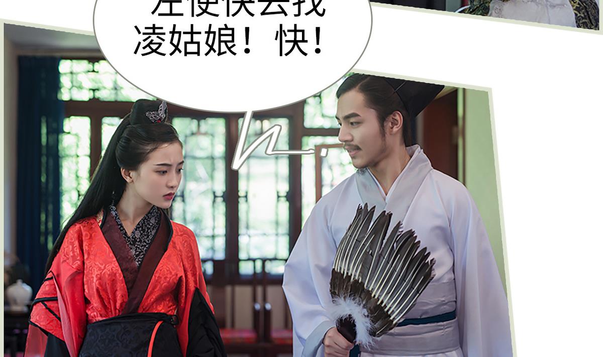 第28话28