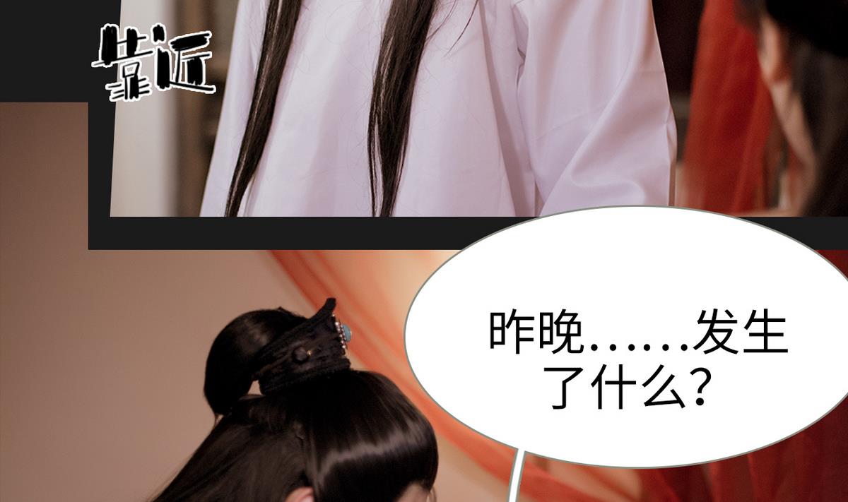第39话46