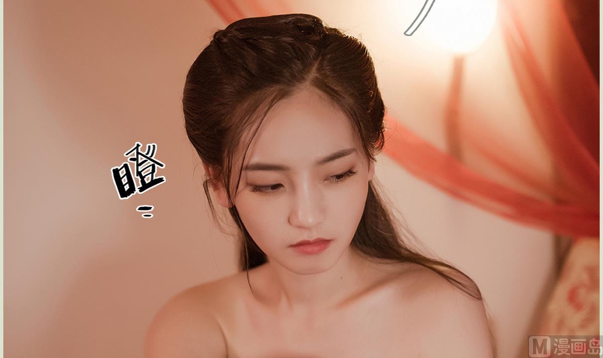第33话38