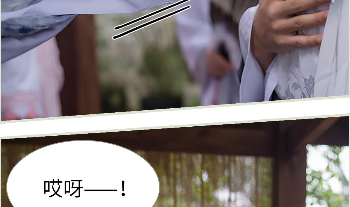 第11话12