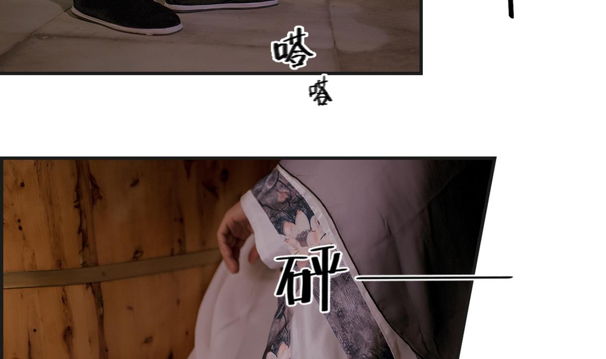 第5话13