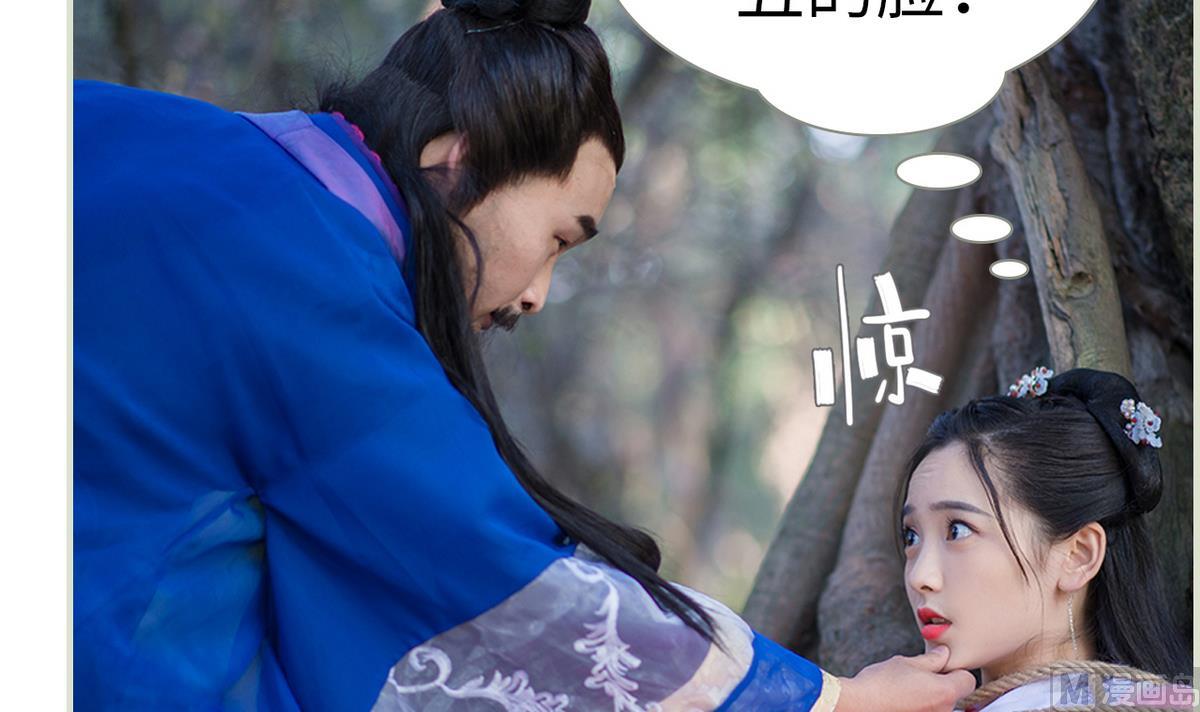 第41话14