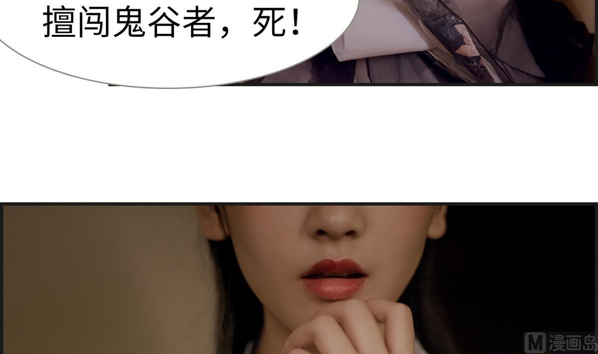 第6话5