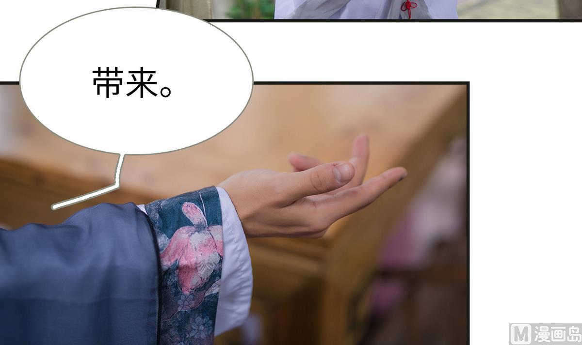 第10话38