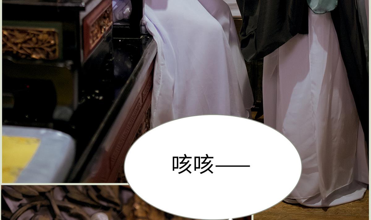 第43话40