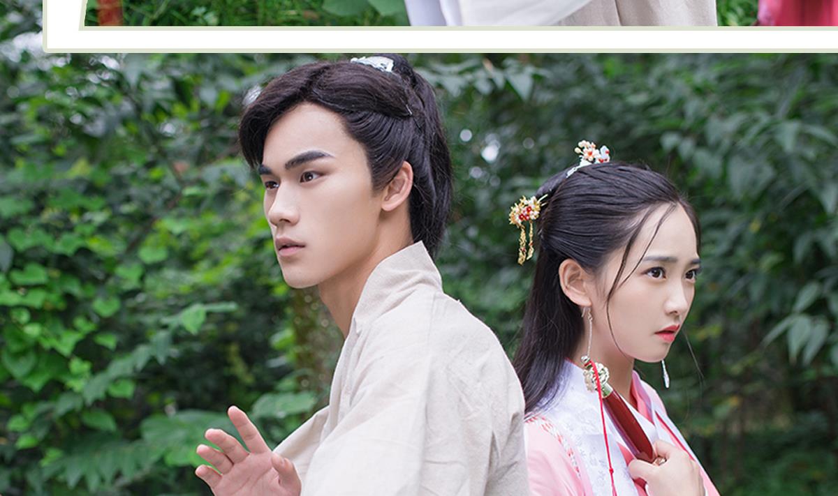 第24话34