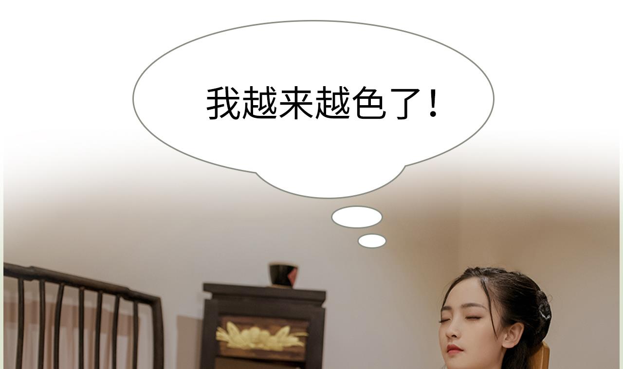 第31话25