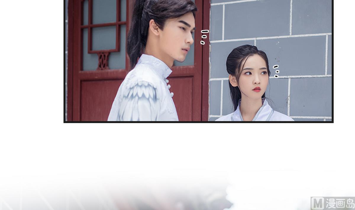 第4话29