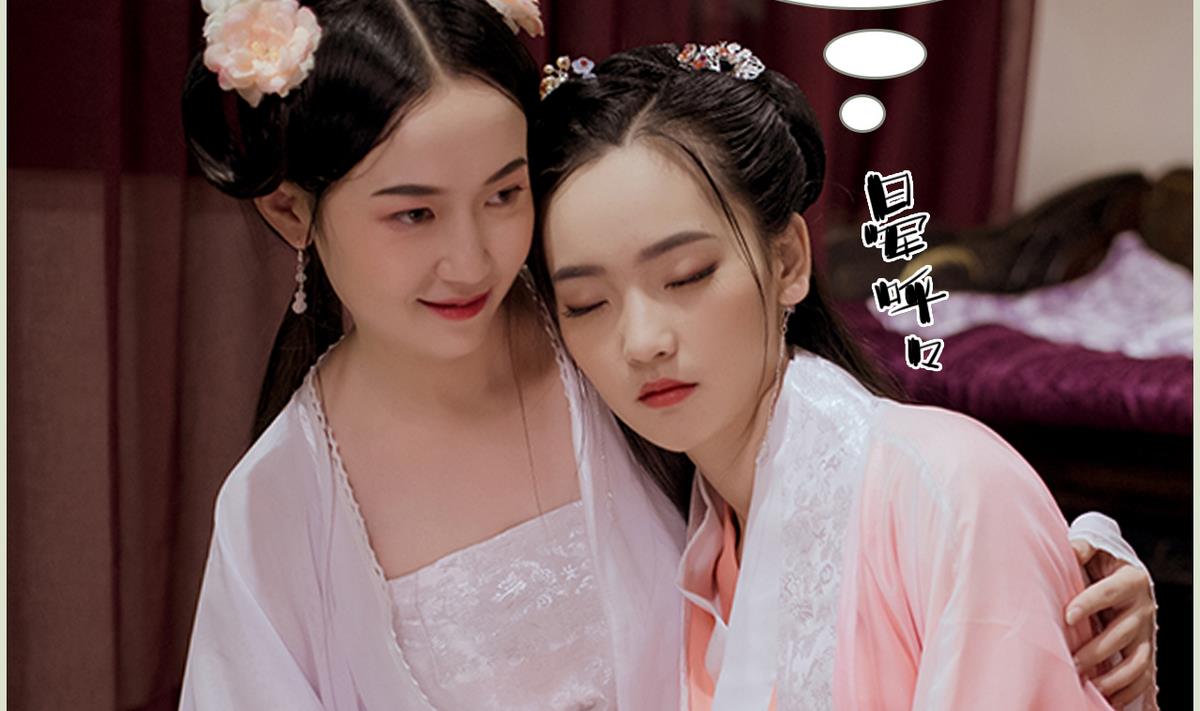 第38话34