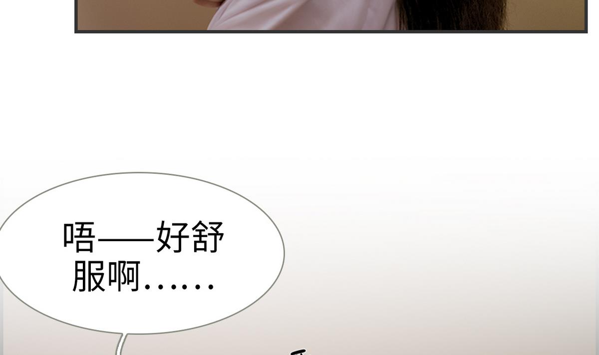 第5话9