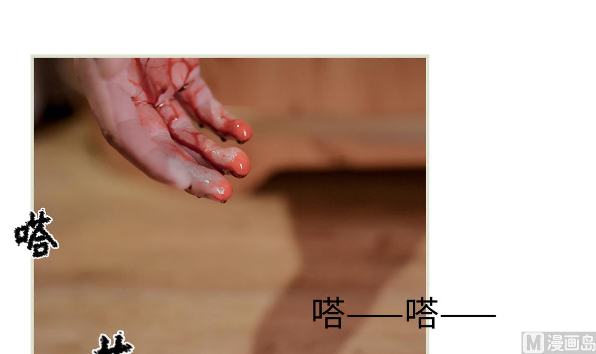 第15话20