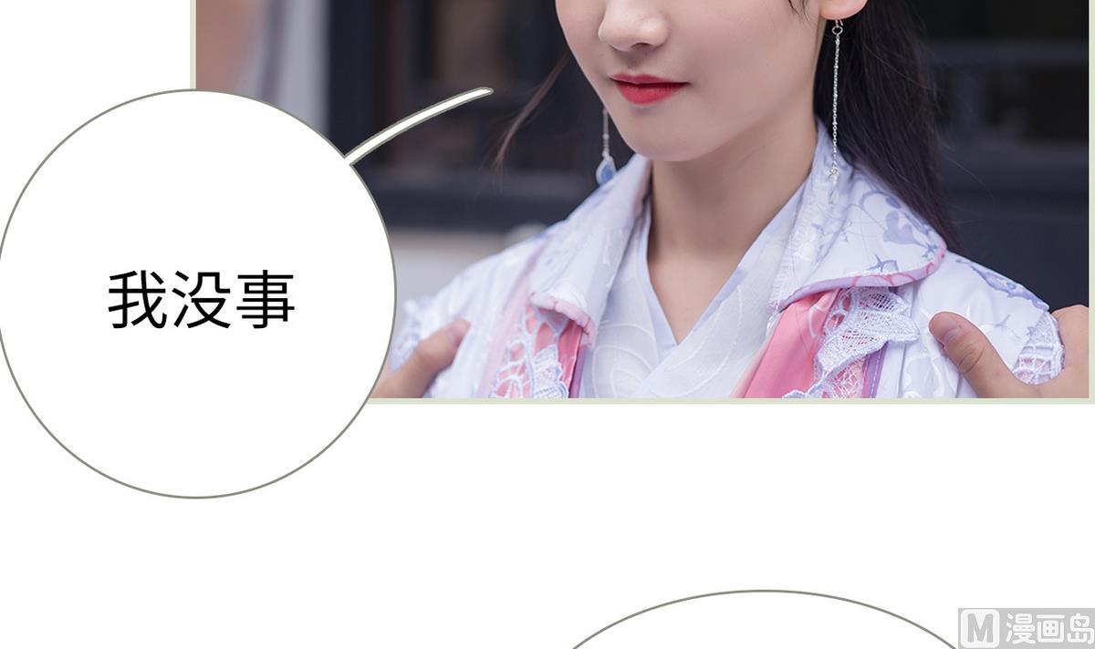 第14话5