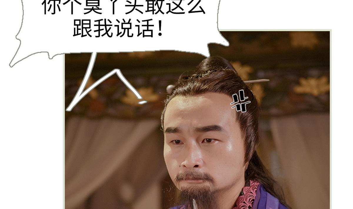 第14话31