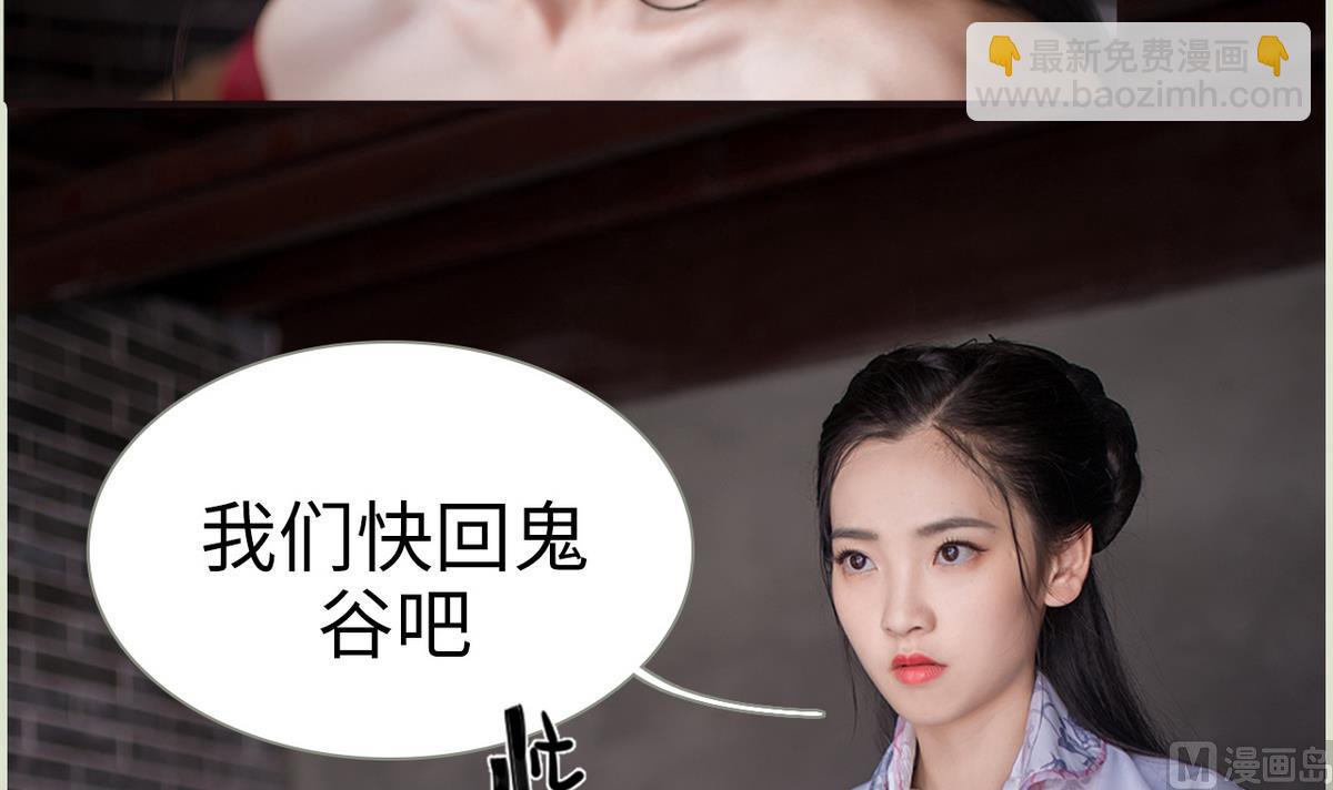第18话14