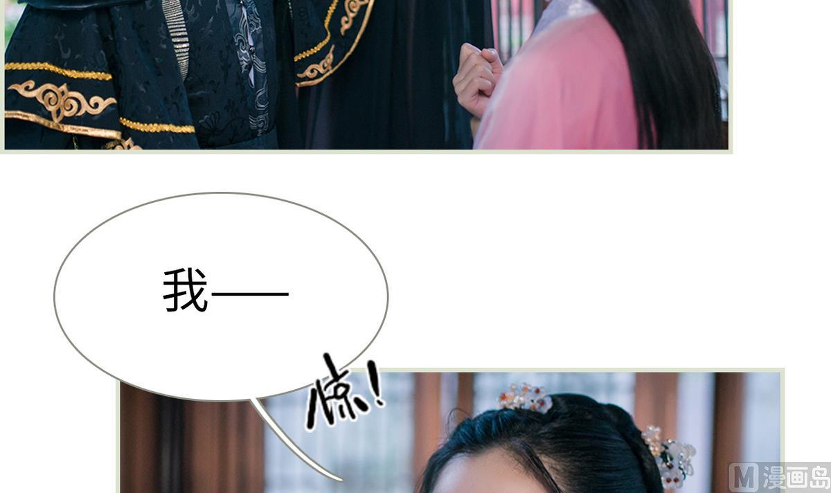 第35话23