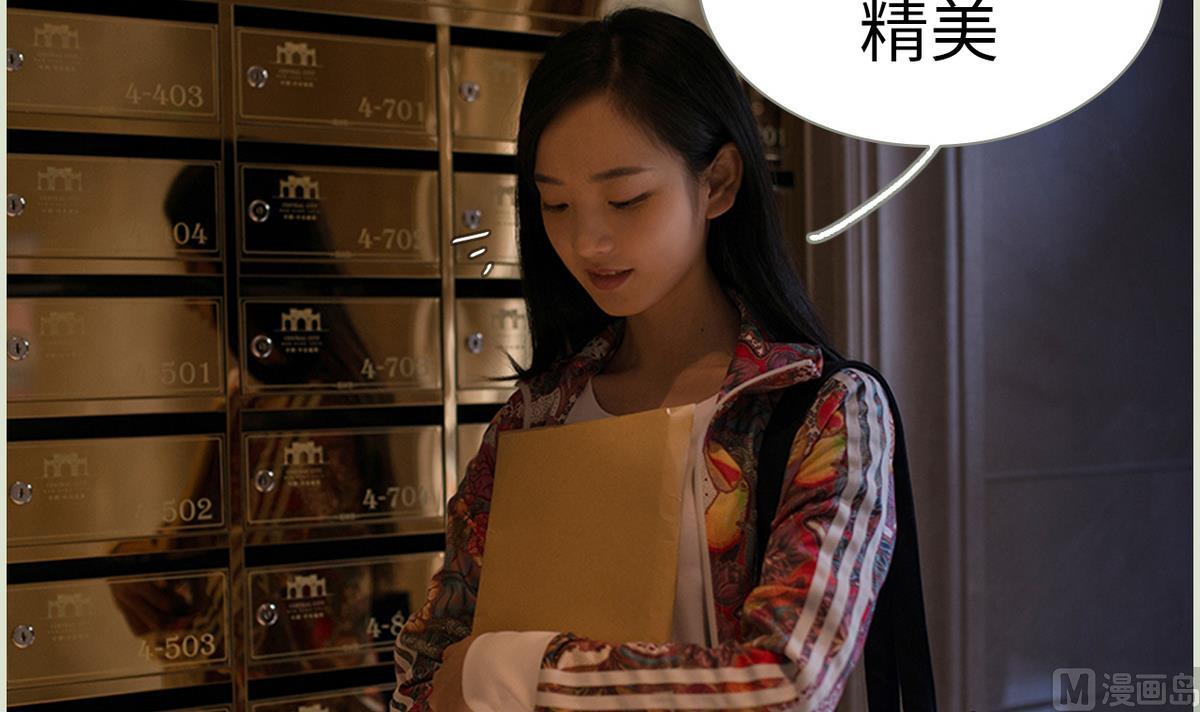 第1话23