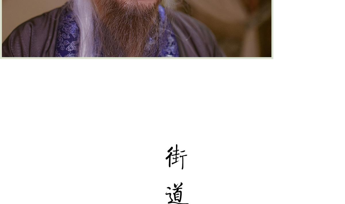 第12话13