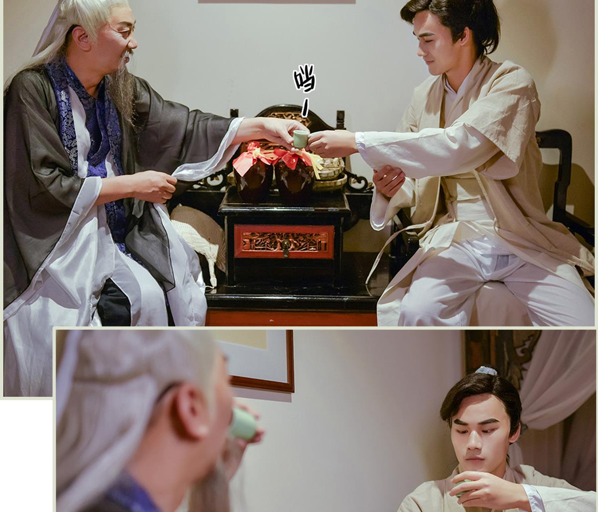 第48话54