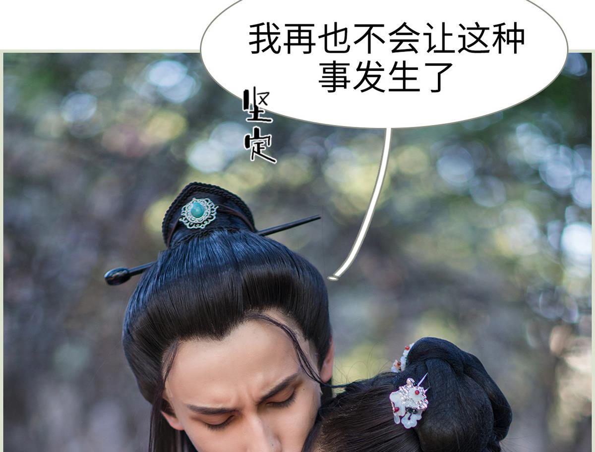 第41话60