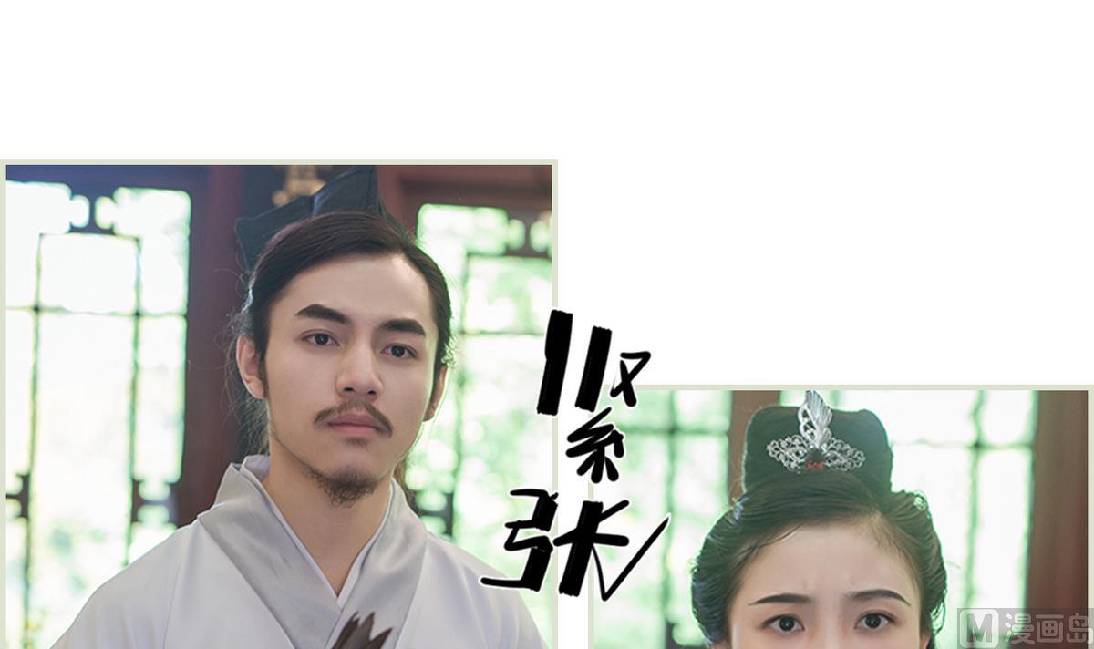 第45话29