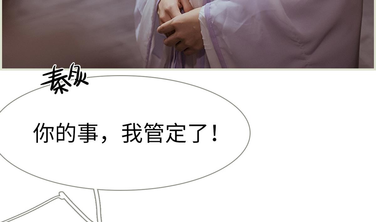 第47话12