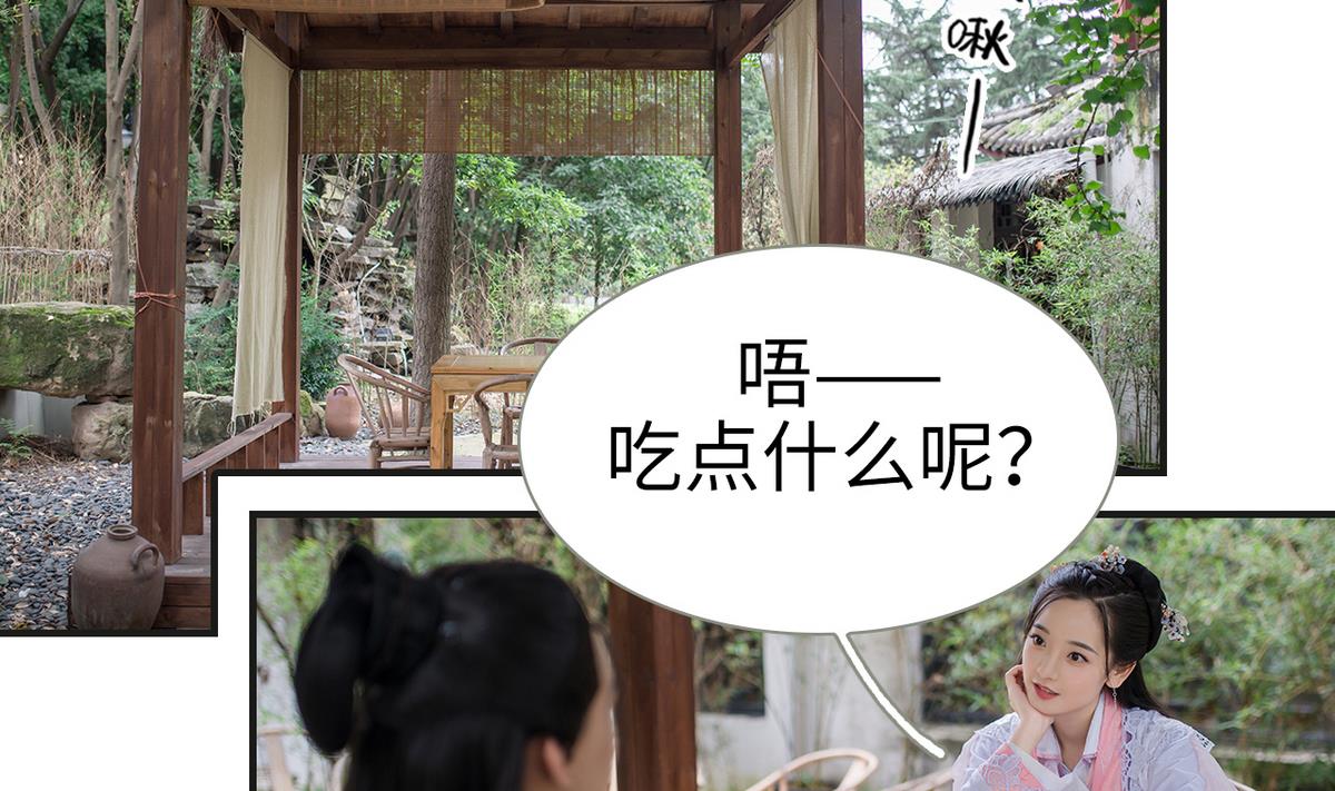 第10话13