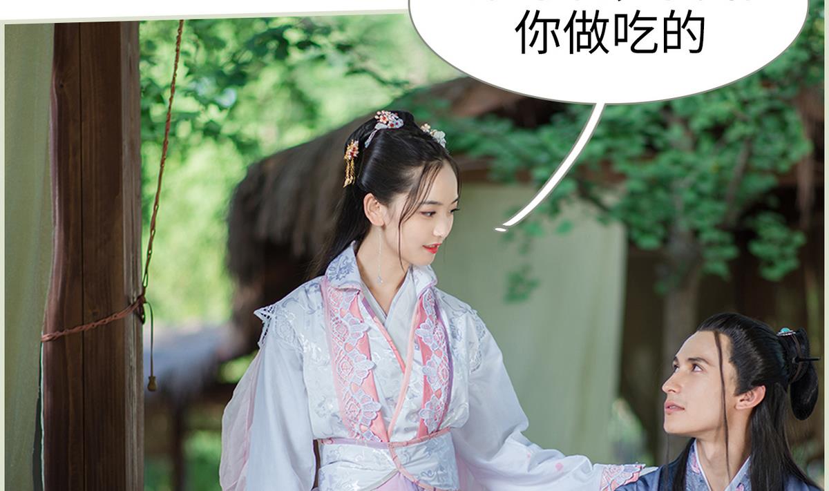 第13话6