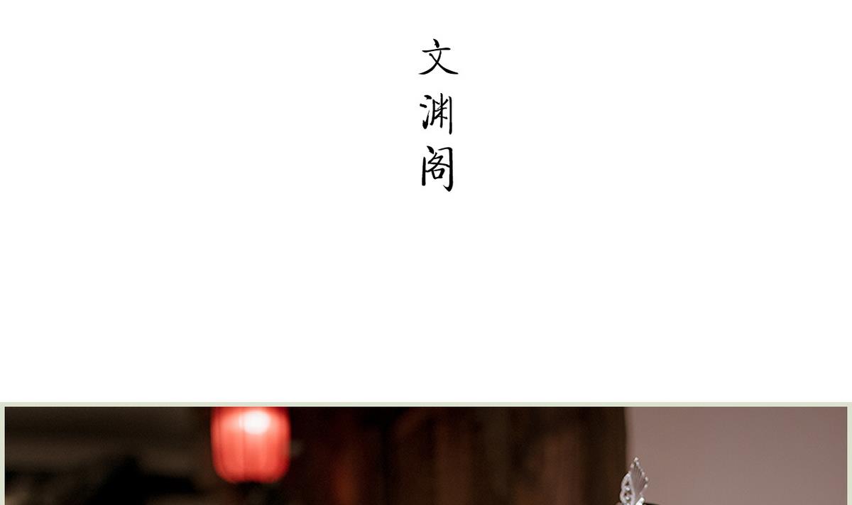 第42话31