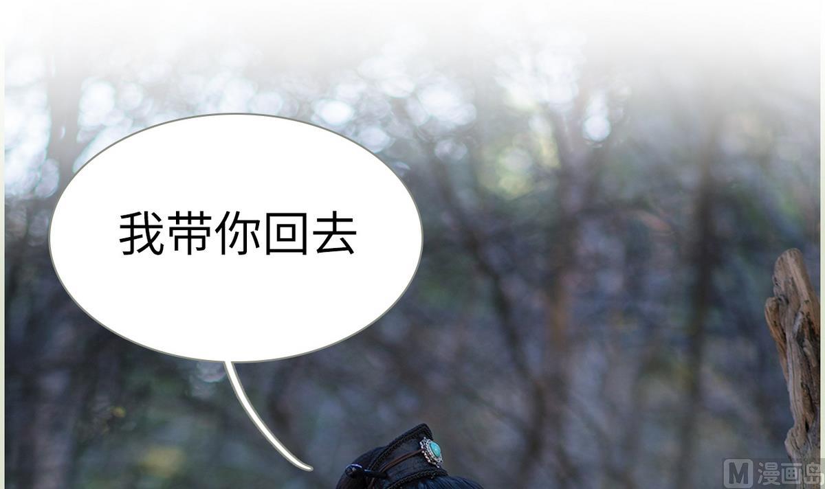 第41话56