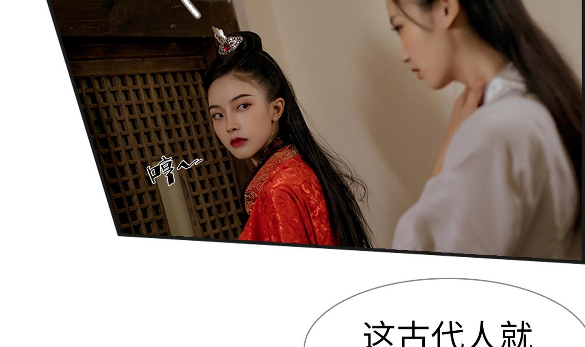 第6话21