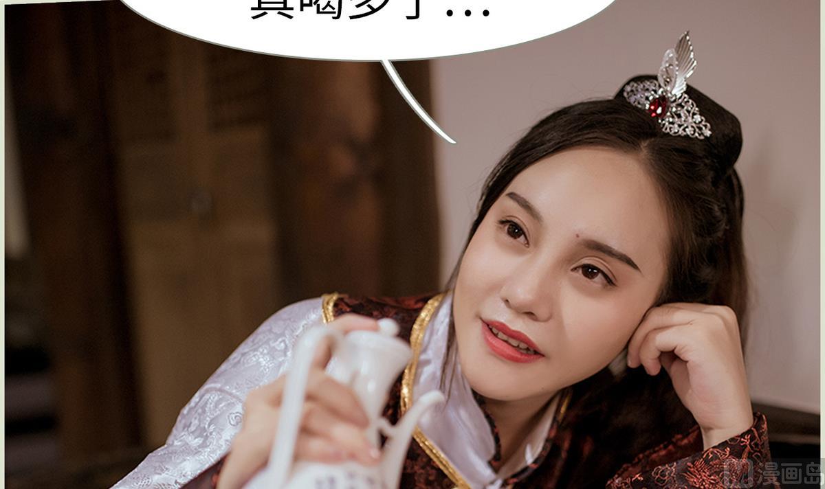 第42话35