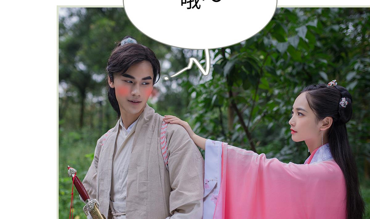 第23话37