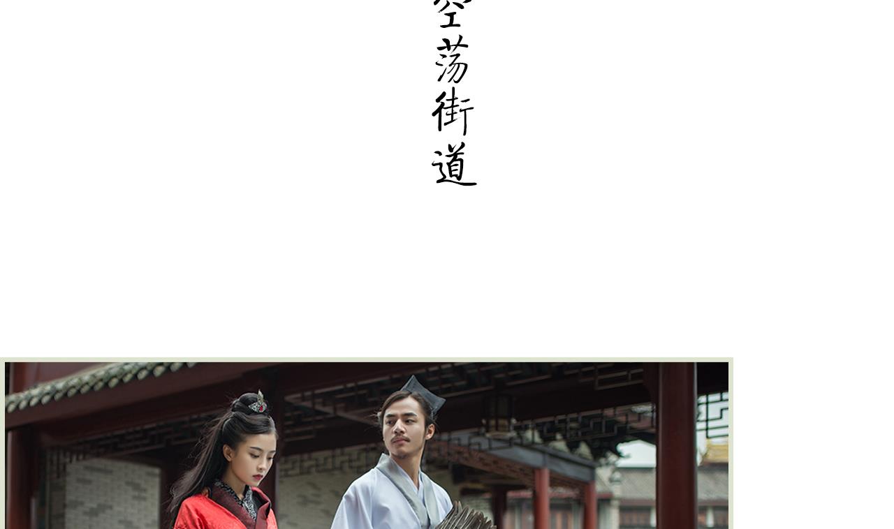 第29话22