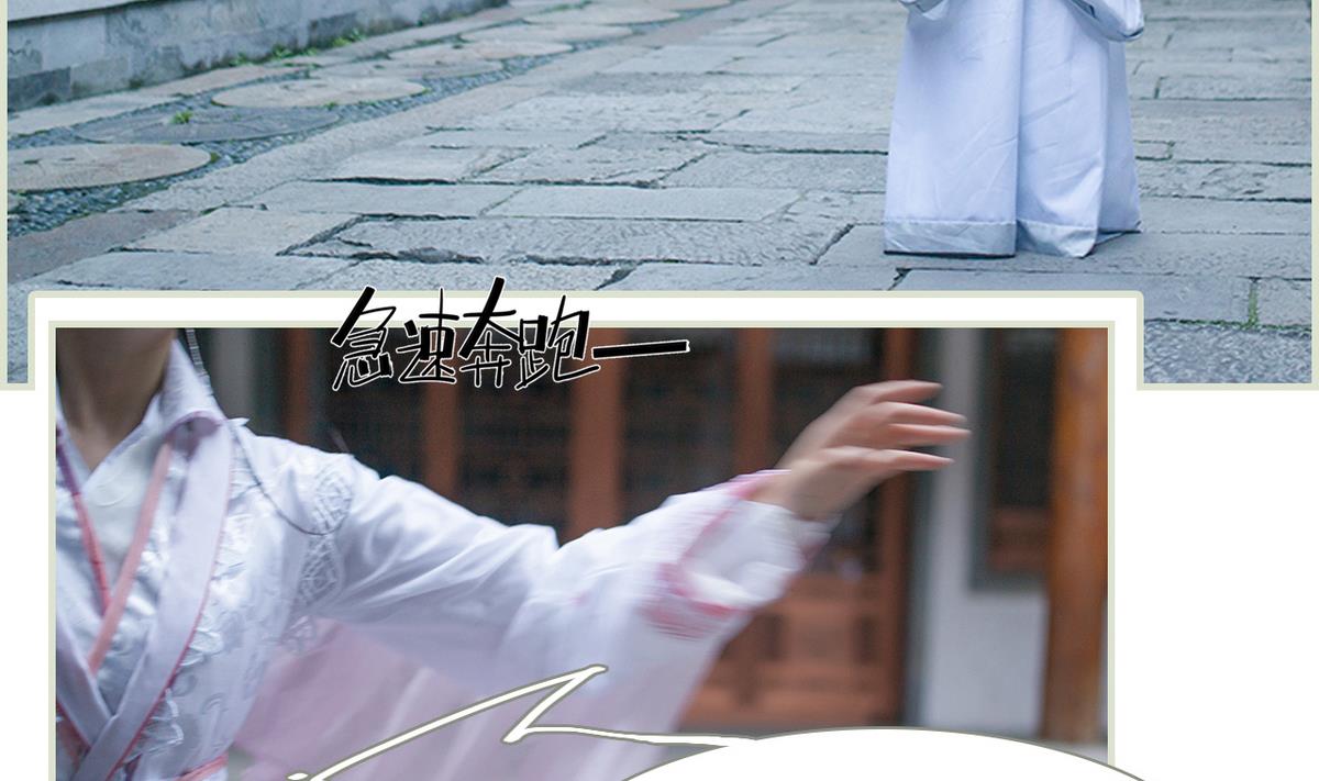 第12话16