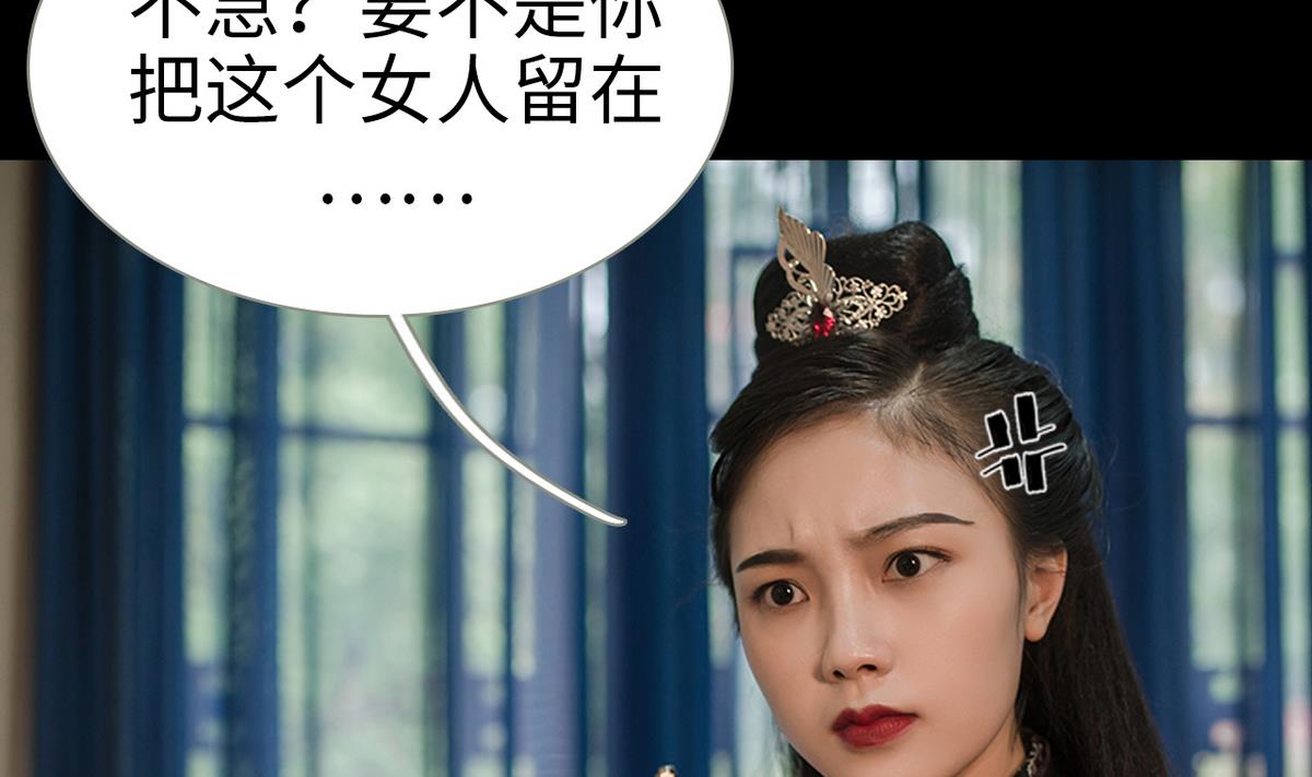 第17话25