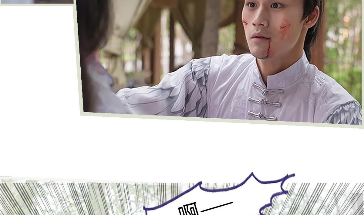 第11话16
