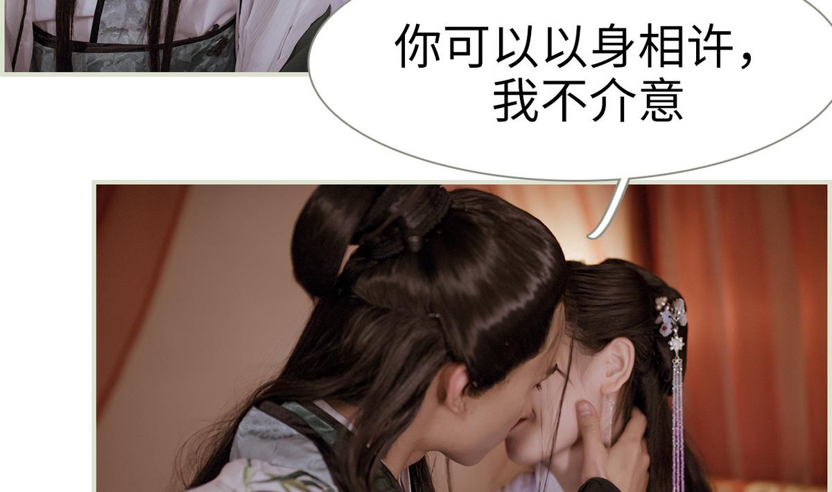 第48话16
