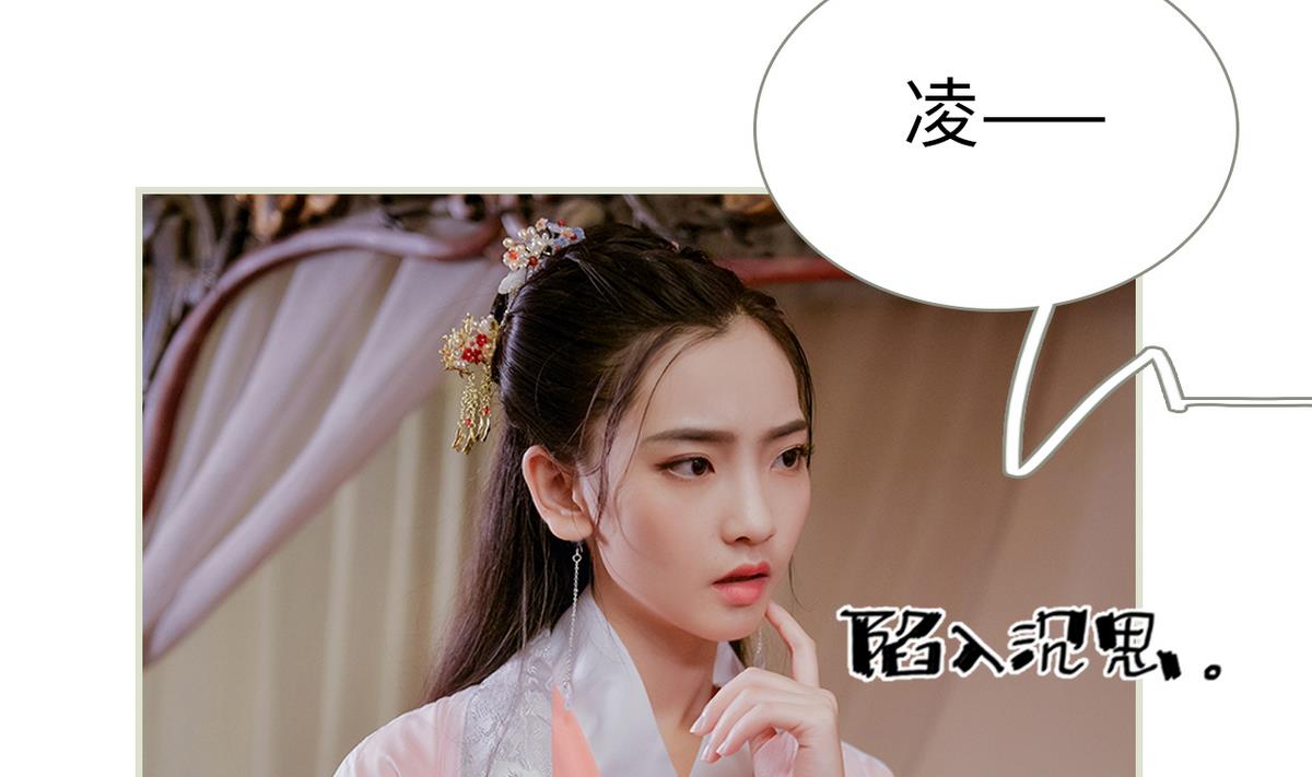 第19话13
