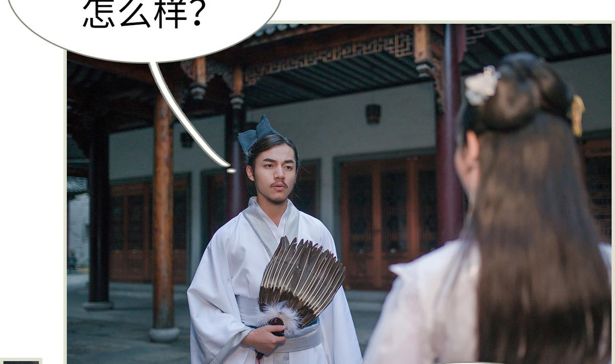 第12话25